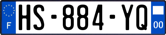 HS-884-YQ