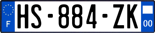 HS-884-ZK