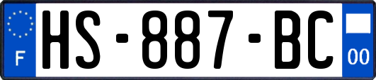 HS-887-BC