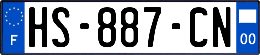 HS-887-CN