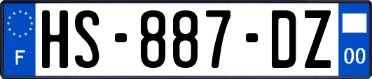 HS-887-DZ