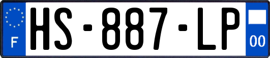 HS-887-LP