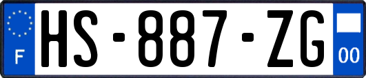 HS-887-ZG