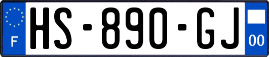 HS-890-GJ