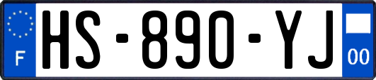 HS-890-YJ