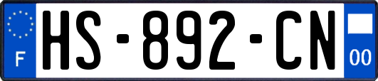 HS-892-CN