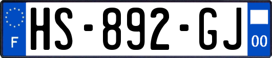 HS-892-GJ