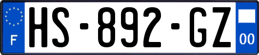 HS-892-GZ