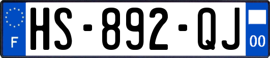 HS-892-QJ