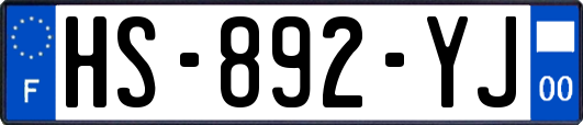 HS-892-YJ