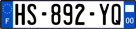 HS-892-YQ