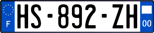 HS-892-ZH