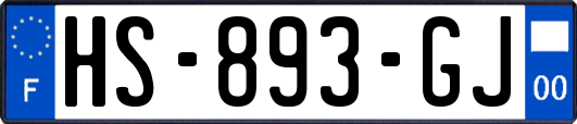 HS-893-GJ