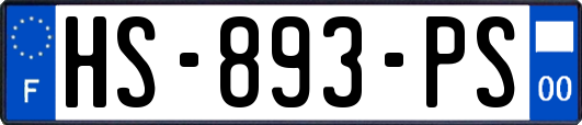 HS-893-PS