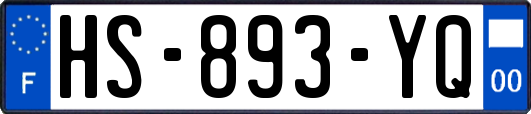 HS-893-YQ