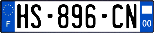 HS-896-CN
