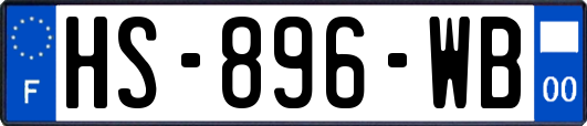 HS-896-WB