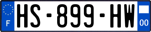 HS-899-HW