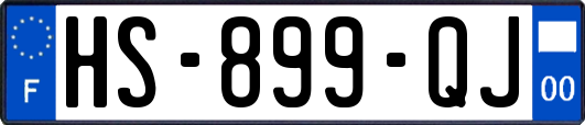 HS-899-QJ