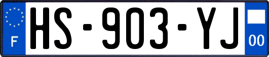HS-903-YJ
