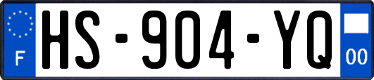 HS-904-YQ