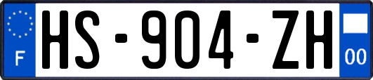 HS-904-ZH