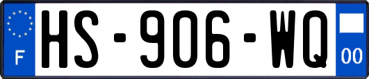HS-906-WQ