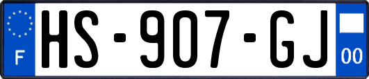 HS-907-GJ