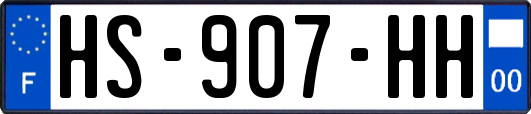 HS-907-HH