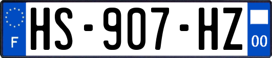 HS-907-HZ