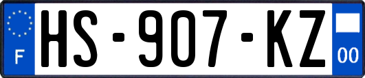 HS-907-KZ