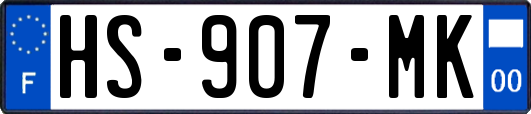 HS-907-MK