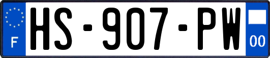 HS-907-PW
