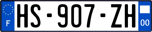 HS-907-ZH
