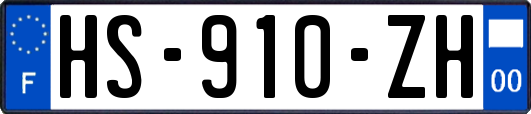 HS-910-ZH