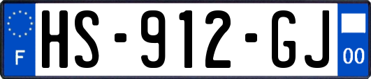 HS-912-GJ