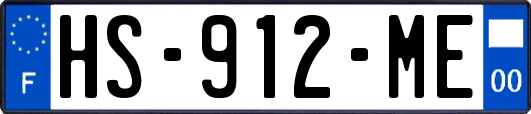 HS-912-ME