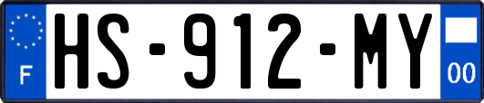 HS-912-MY