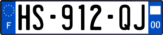 HS-912-QJ