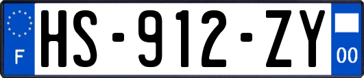 HS-912-ZY