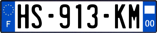 HS-913-KM