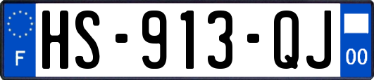 HS-913-QJ