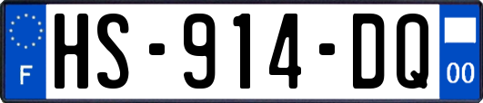 HS-914-DQ
