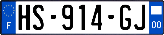 HS-914-GJ