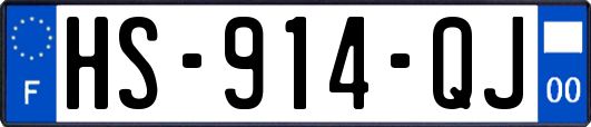 HS-914-QJ