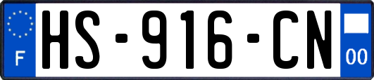 HS-916-CN