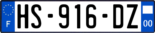HS-916-DZ