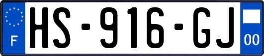 HS-916-GJ