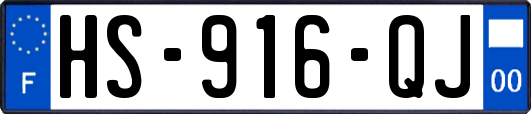 HS-916-QJ