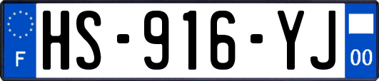 HS-916-YJ